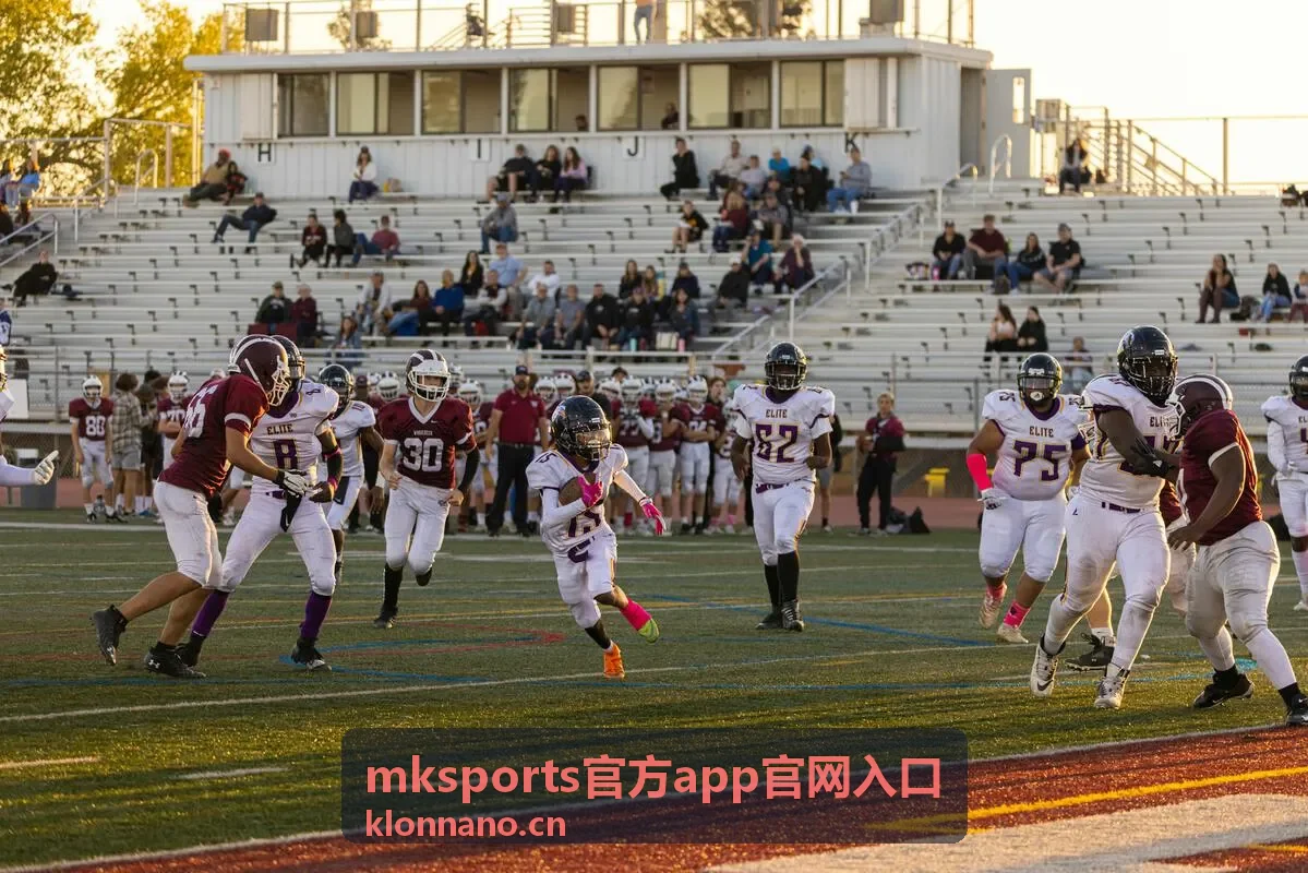 mksports官方app版本功能分类图
